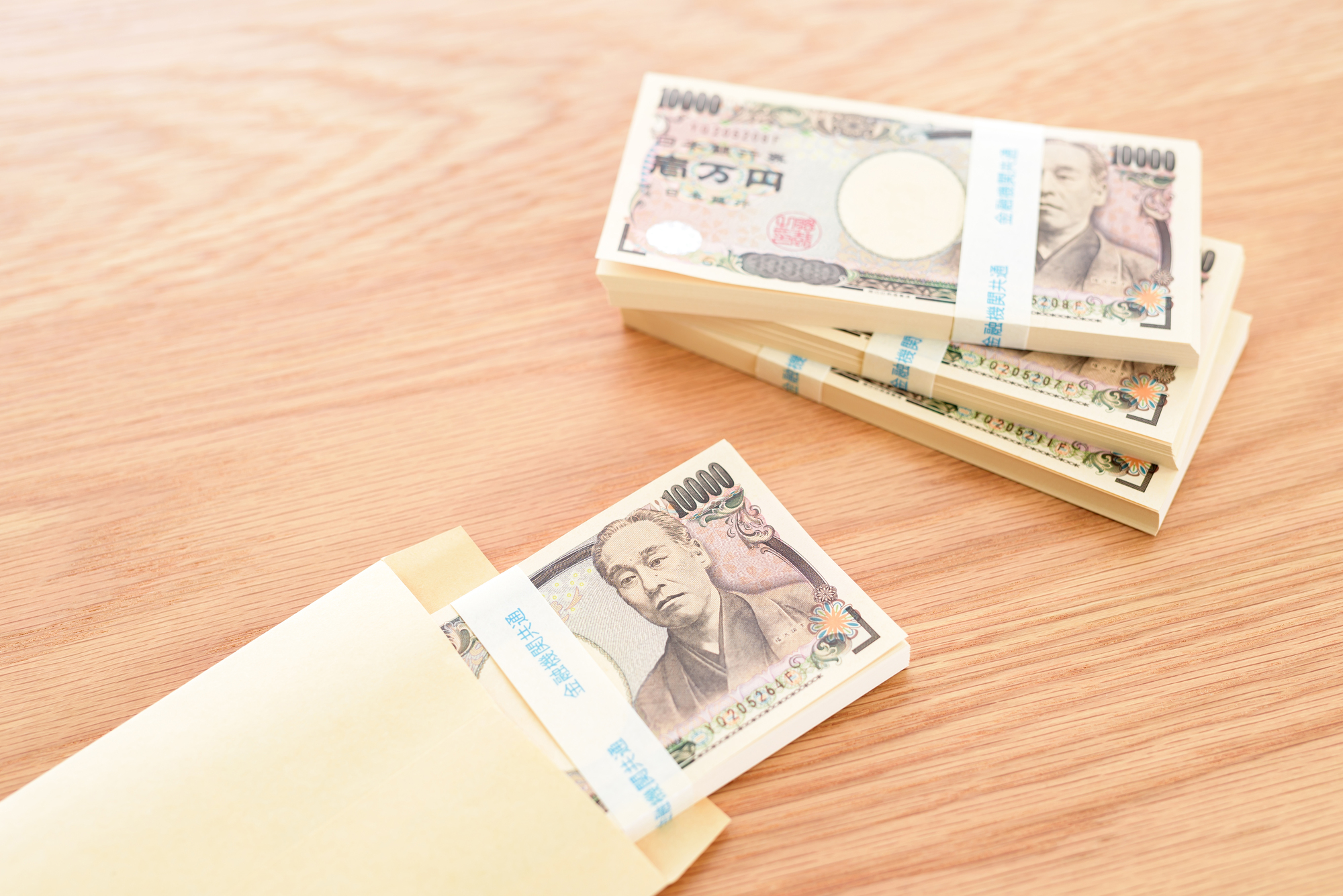 合併時の退職金はどうなる？　勤続年数・打切支給から不利益変更まで徹底解説