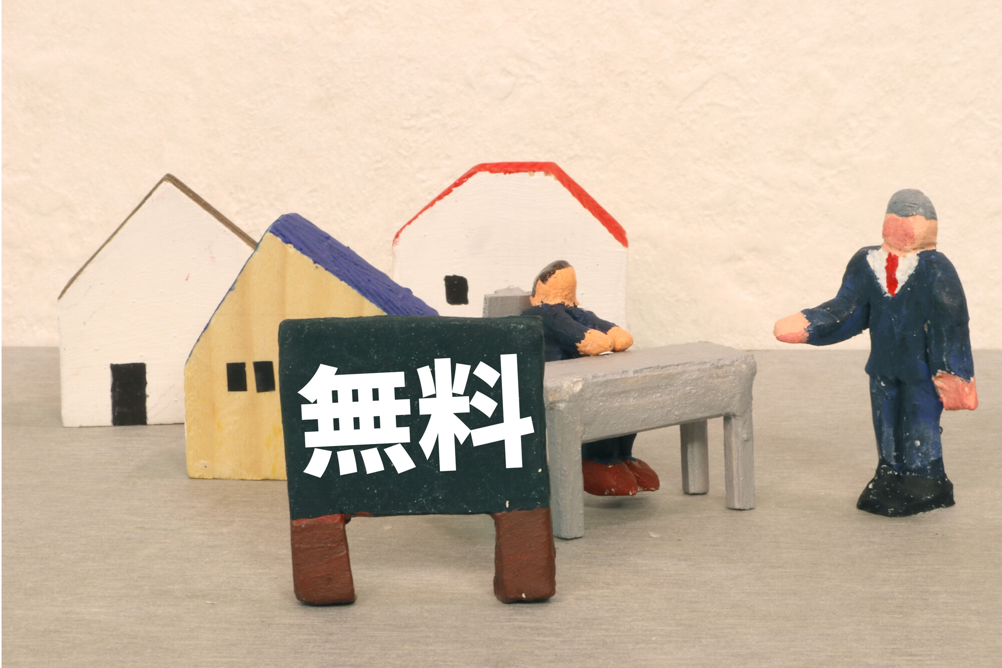 株式の無償譲渡に必要な全知識：税金・手続き・契約書の注意点と失敗しないための対策