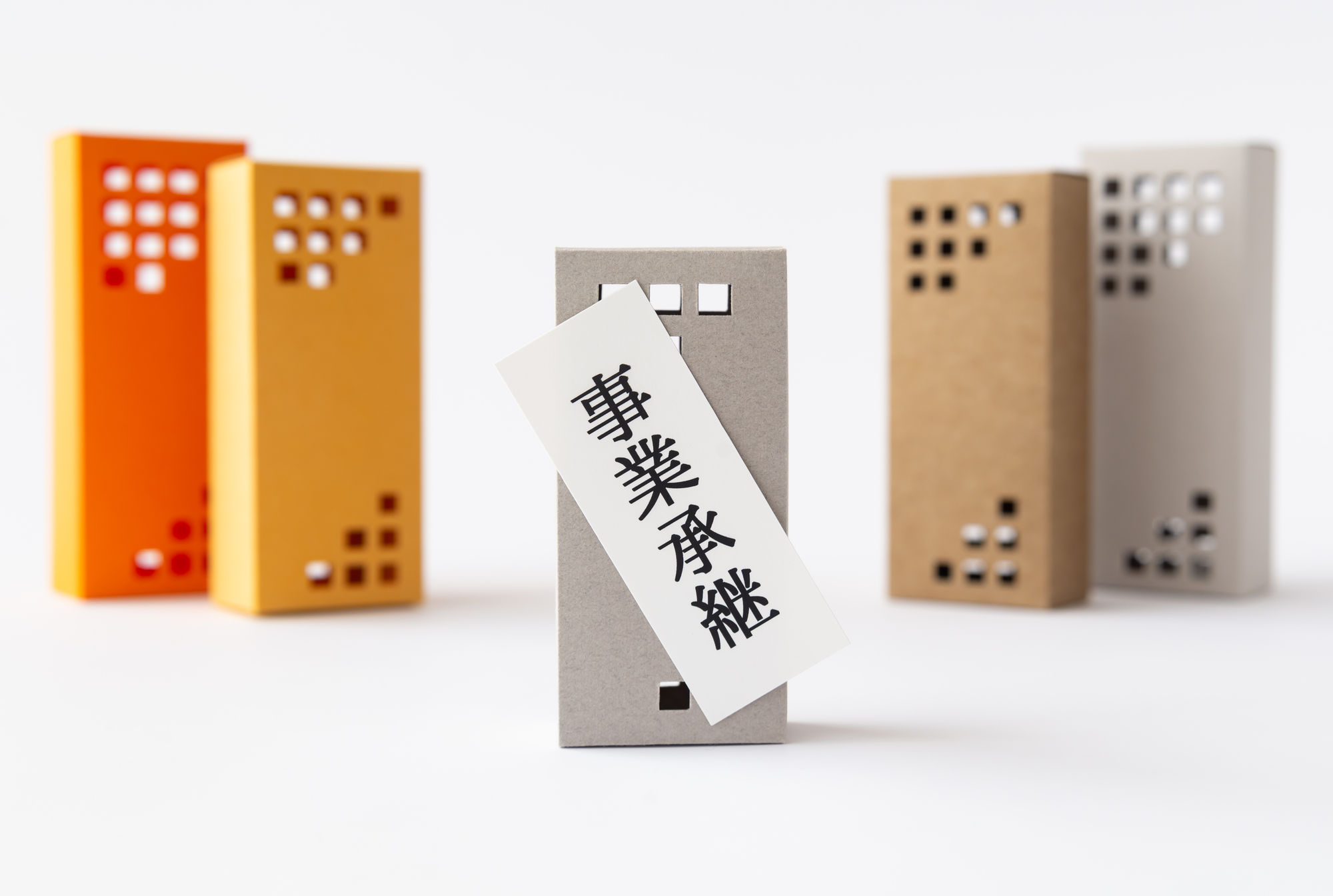 【個人版事業承継税制】計画提出は2028年9月末まで延長 — 贈与税・相続税ゼロのチャンス