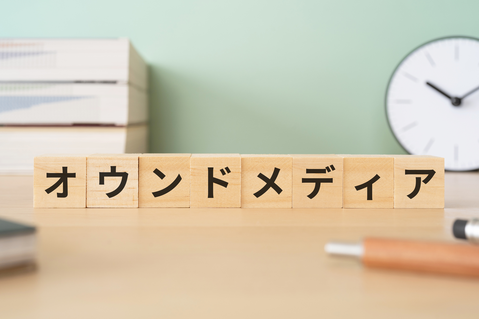 「お客さんがもう自社サイトに来ない」——AIに顧客接点を奪われる事業の将来価値を今すぐ正しく評価して売却判断を下す方法