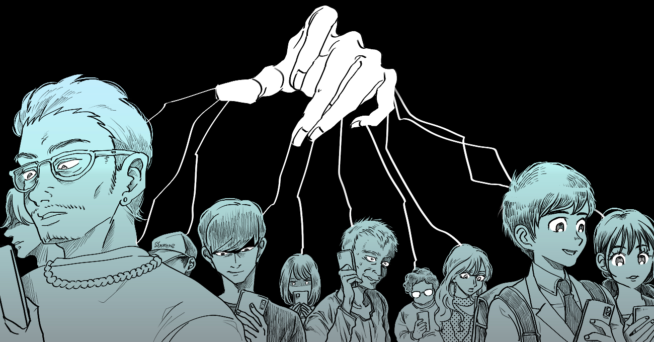 M&Aデューデリジェンスで見落とされるセキュリティリスク — クレカ不正・情報漏洩が企業価値を下げる理由