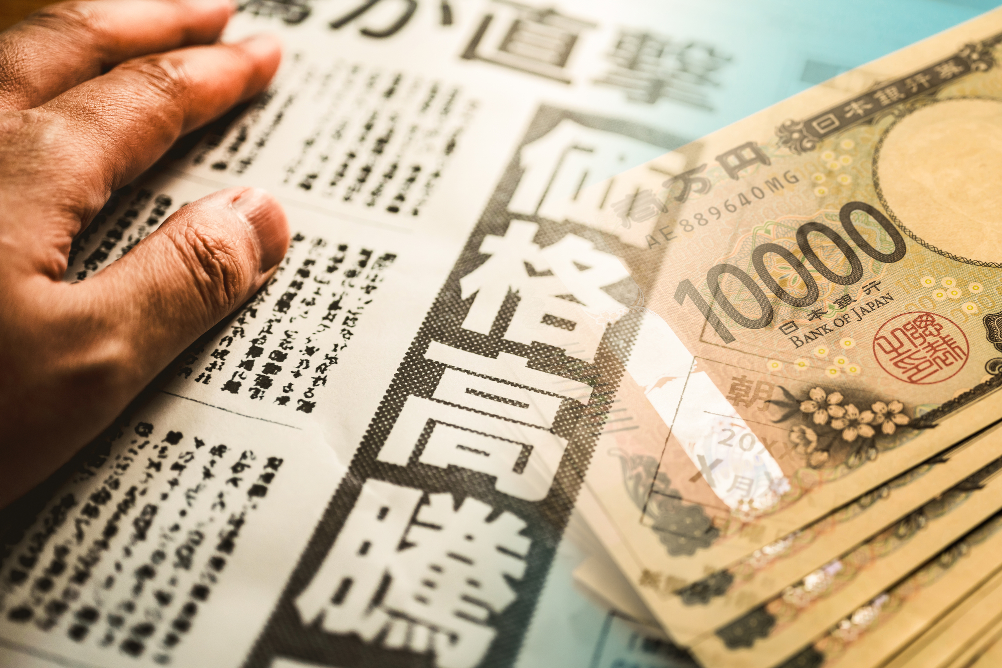 インフレ・エネルギー危機時代の企業売却論｜ホルムズ封鎖後に「今売るか待つか」を判断する指標