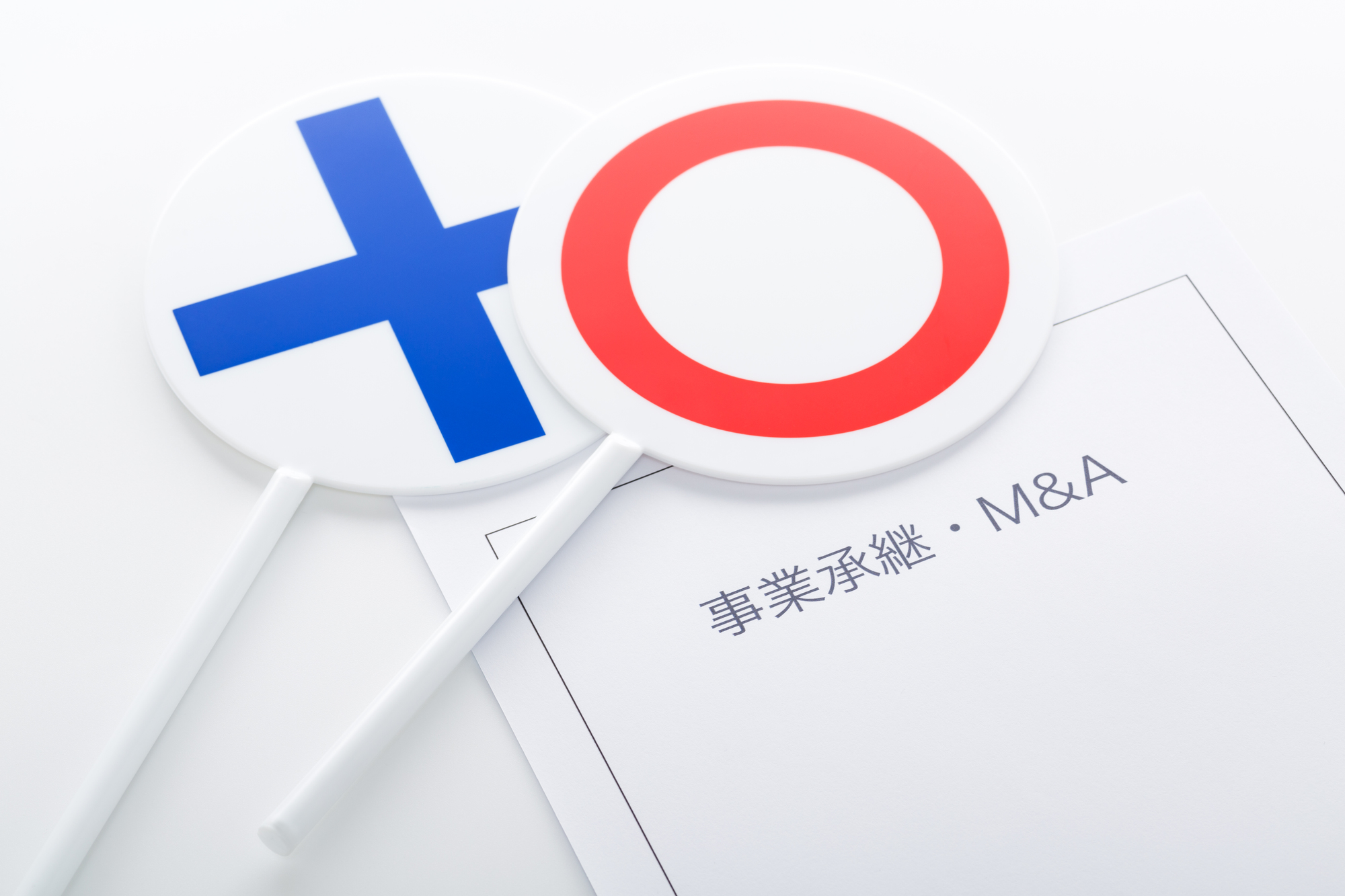 M&Aの「CA（秘密保持契約）」とは？　NDAとの違い・重要条項チェックリスト・締結のタイミング