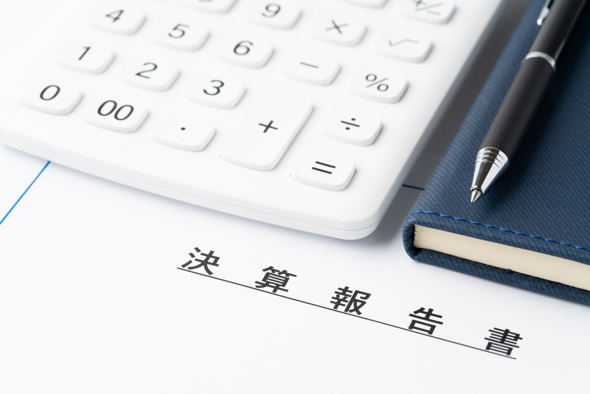 フリーキャッシュフローの計算方法｜M&Aで問われる2つの計算式と企業価値評価での使い方