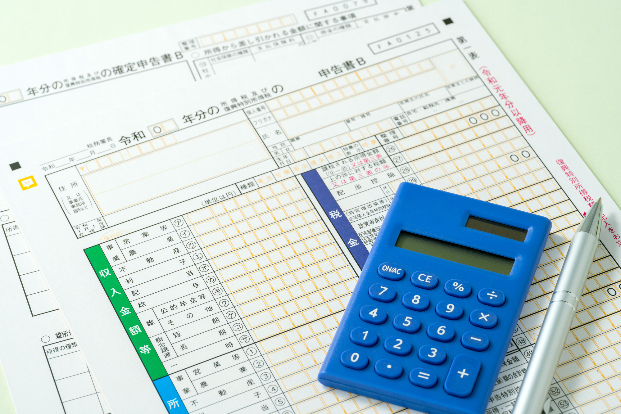 法人税申告書の書き方｜初心者向けに別表四・五・一を書く順番と記入例、提出期限と電子申告の義務、自分で書くか税理士に頼むかの判定表（M&Aで見られる箇所つき）