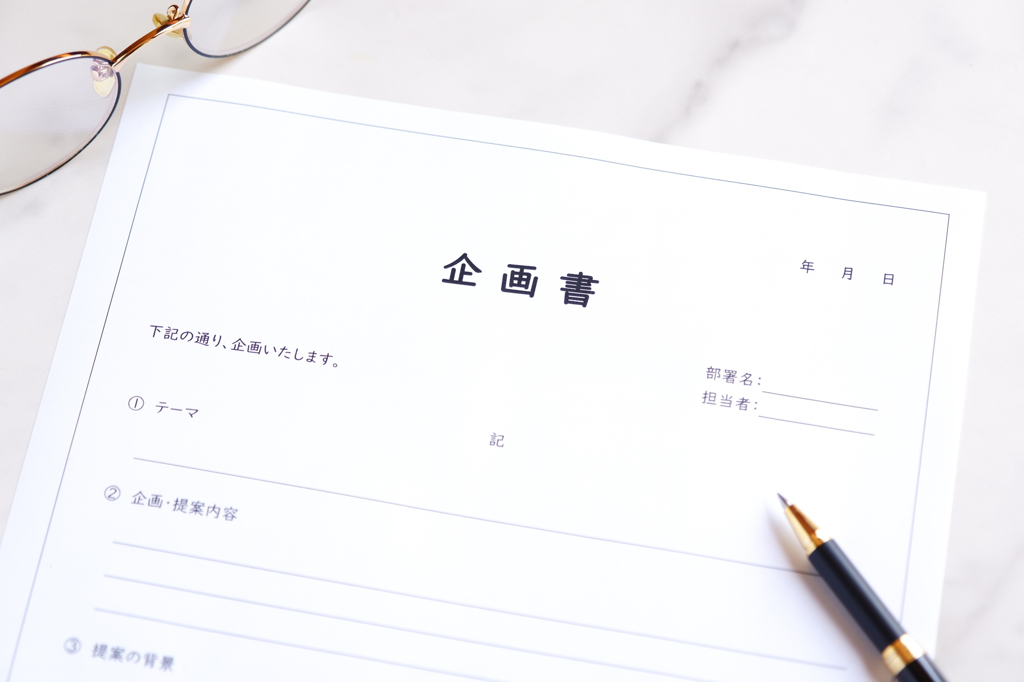 増資の仕訳｜払込時の処理、資本金に入れる2分の1ルール、登録免許税とDESまで数値例で解説