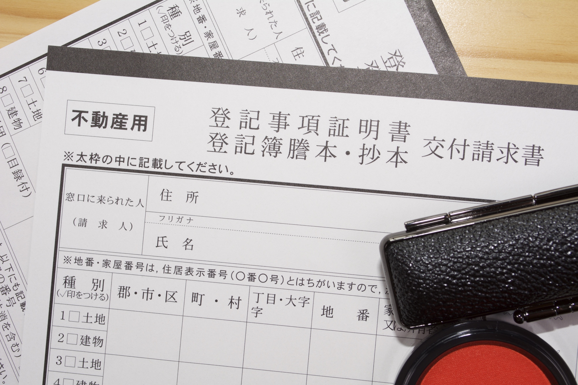 会社の廃業手続き｜解散から清算結了までの流れと費用・期間、個人事業主の場合との違い