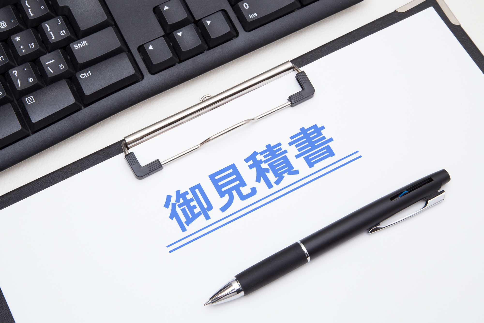 少額減価償却資産の特例とは｜令和8年度改正の40万円未満はいつからか、要件と判定表・仕訳・計算例、償却資産税とM&Aで見られる点