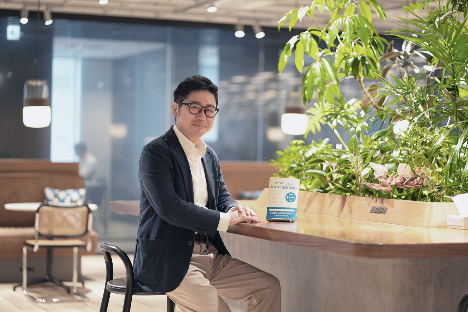 事業承継で売り手・買い手に必要な視点　“買う／買わない”の判断軸を押さえて決断をスムーズに